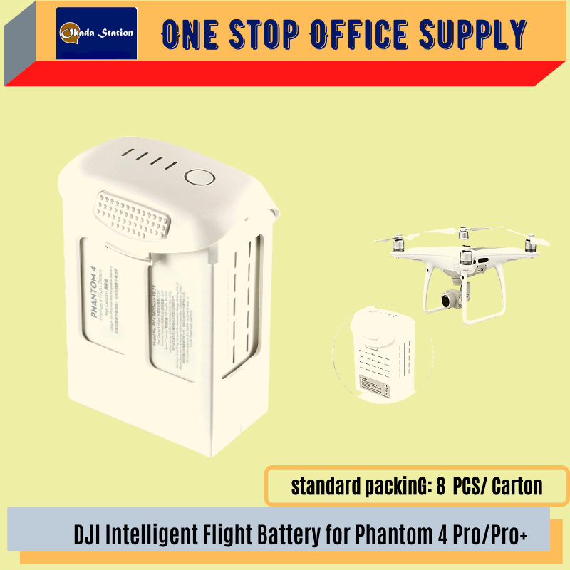 DJI Phantom 4 / Phantom 4 Pro / Intelligent Flight Battery (ORIGINAL) /DJI /Phantom 4 /9V /Intelligent Flight Battery