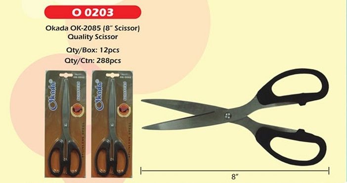 Scissor 210mm/8.5inch
