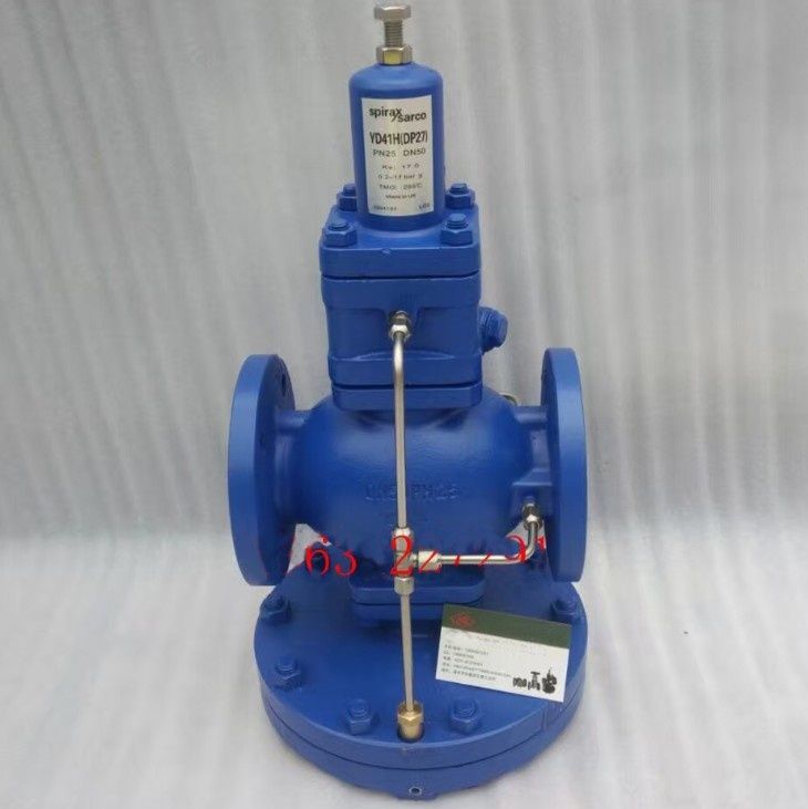 Spirax Sarco *Spirax Sarco Pressure Reducing Valve, 1 in BSP Female
