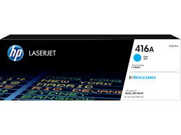HP W2041A Cyan