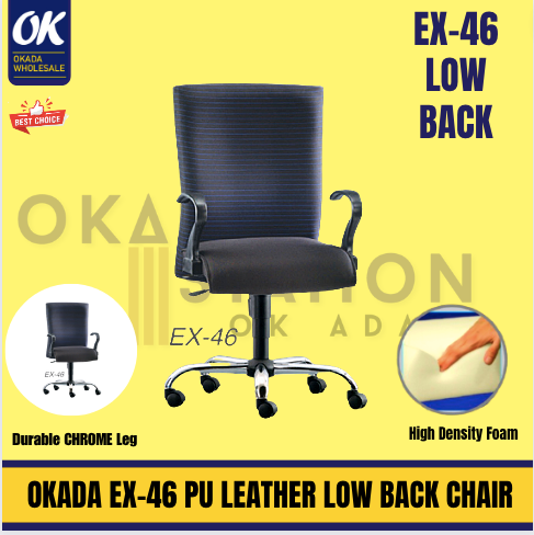 Begonia EX-46 ERGONOMIC LOW BACK OFFICE CHAIR - PU LEATHER / OFFICE CHAIR / PU LEATHER CHAIR / ERGONOMIC CHAIR / EX-46 / CHAIR