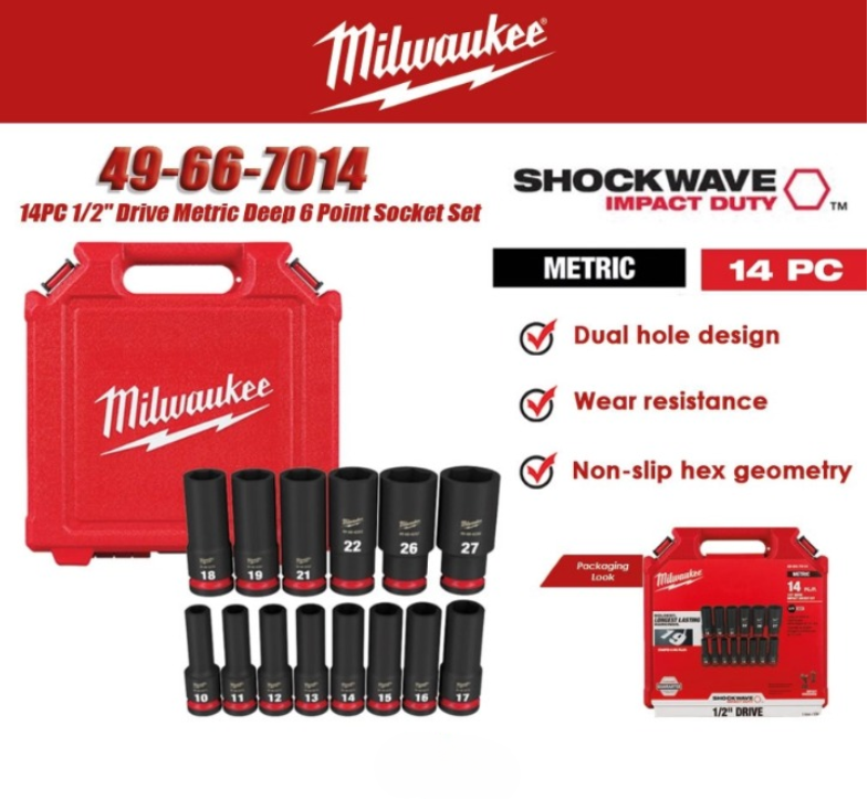 MILWAUKEE 49-66-7014 (14 PCS) SHOCKWAVE IMPACT DUTY METRIC DEEP 6 POINT SOCKET SET