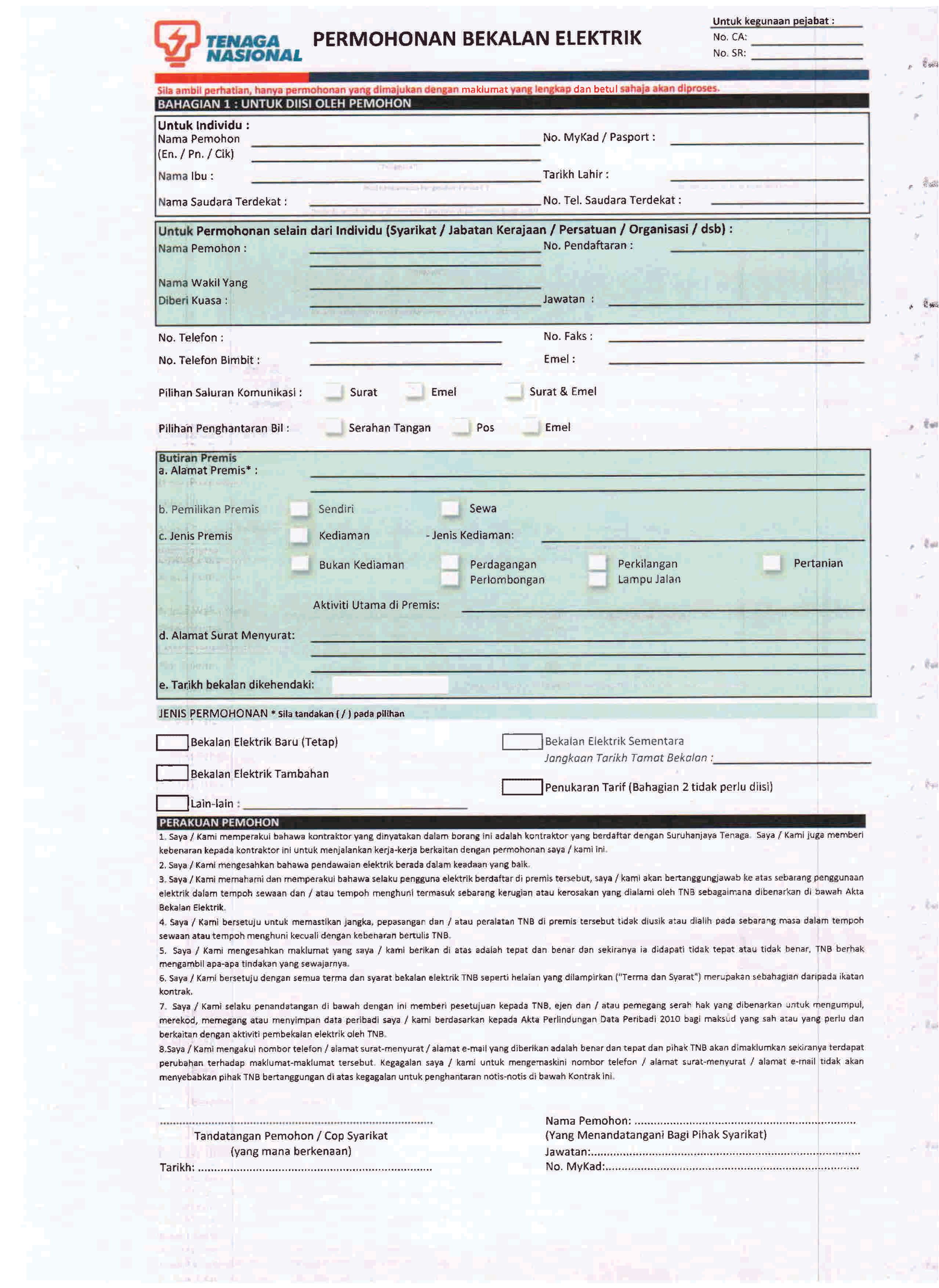 OCHA BORANG PERMOHONAN BEKALAN ELEKTRIK BARU 2021 ( BM & BI) SET 3 M/SURAT SIAP STAPLER -FREE DELIVERY PENINSULAR ONLY