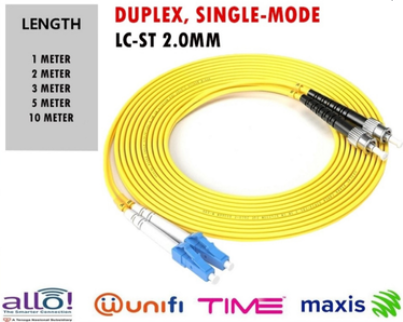 LC-ST DUPLEX SINGLE MODE OPTICAL FIBER PATCH CORD CABLE 2.0 – 1M 2M 3M 5M 10M FTTH PC001