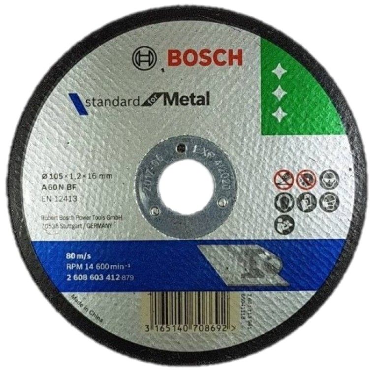 Bosch Cutting Disc for Metal 4" 105 x 1.2 x 16mm (25pcs)