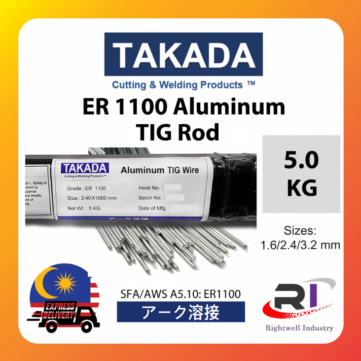 RIGHTWELL TAKADA WELDING TIG ROD/FILLER ALUMINIUM ER1100 5KG