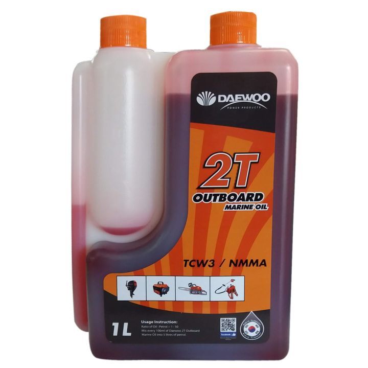 Daewoo 2T Engine Oil
