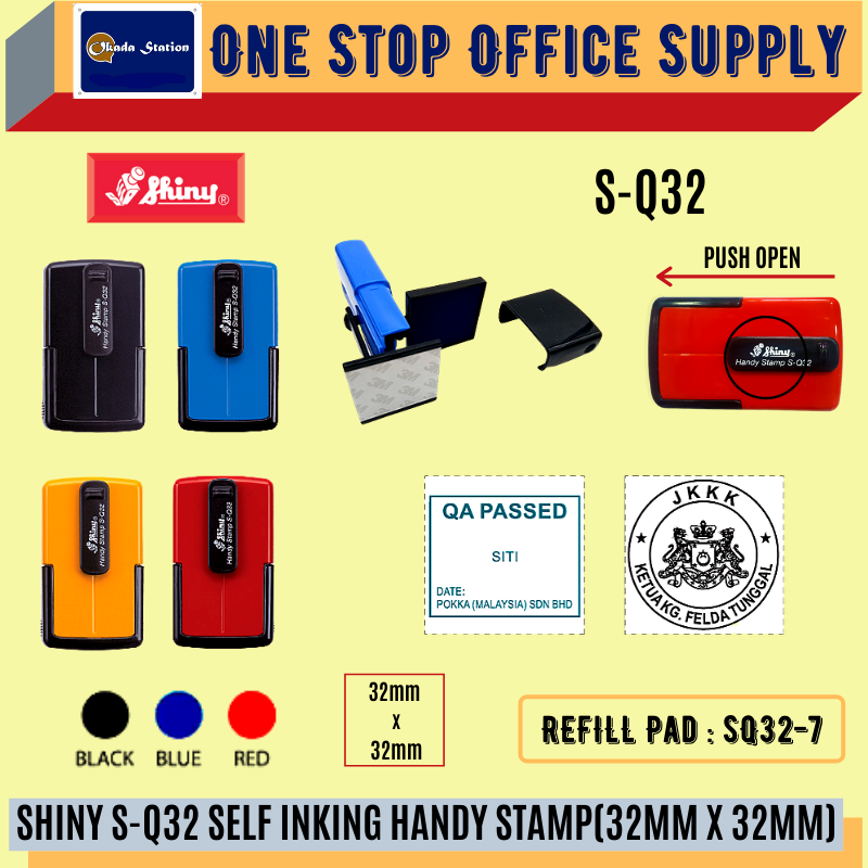 SHINY S-Q32 SELF INKING HANDY STAMP WITH RUBBER -32MM X 32MM /Shiny /S-Q32 /self Inking Handy Stamp /Handy Stamp /Rubber Stamp