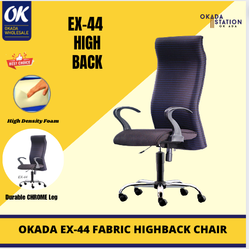 High Back Chair EX-44 Ergonomic High Back Chair EX-44 -fabric / ERGONOMIC CHAIR/ EX -44 / FABRIC A / OFFICE CHAIR / ERGONOMIC HIGH BACK CHAIR