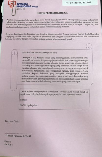 QS Borang Notis Pemberitahuan Akta Bekalan Elektrik 1990