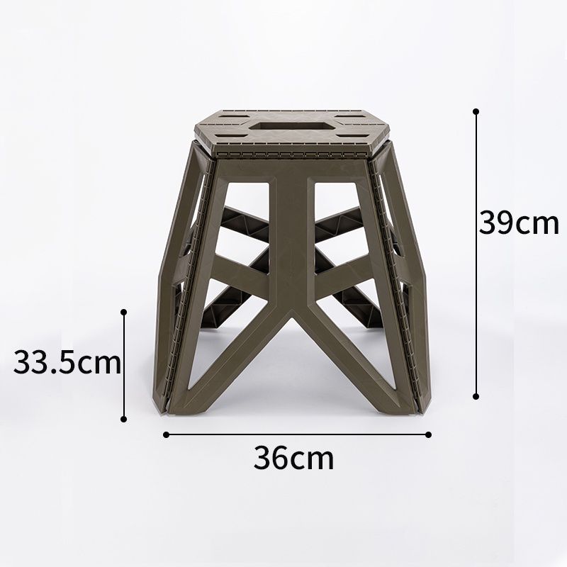 QS Foldable Step Stool Tall 33.5CM X 39cm X 36cm