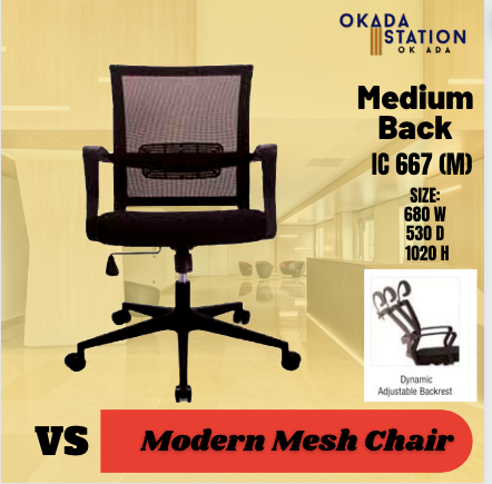 VS EGRONOMIC MEDIUM BACK MESH CHAIR -IC 667 (M) / MESH CHAIR / OFFICE CHAIR / ERGONOMIC OFFICE CHAIR / MEDIUM BACK CHAIR