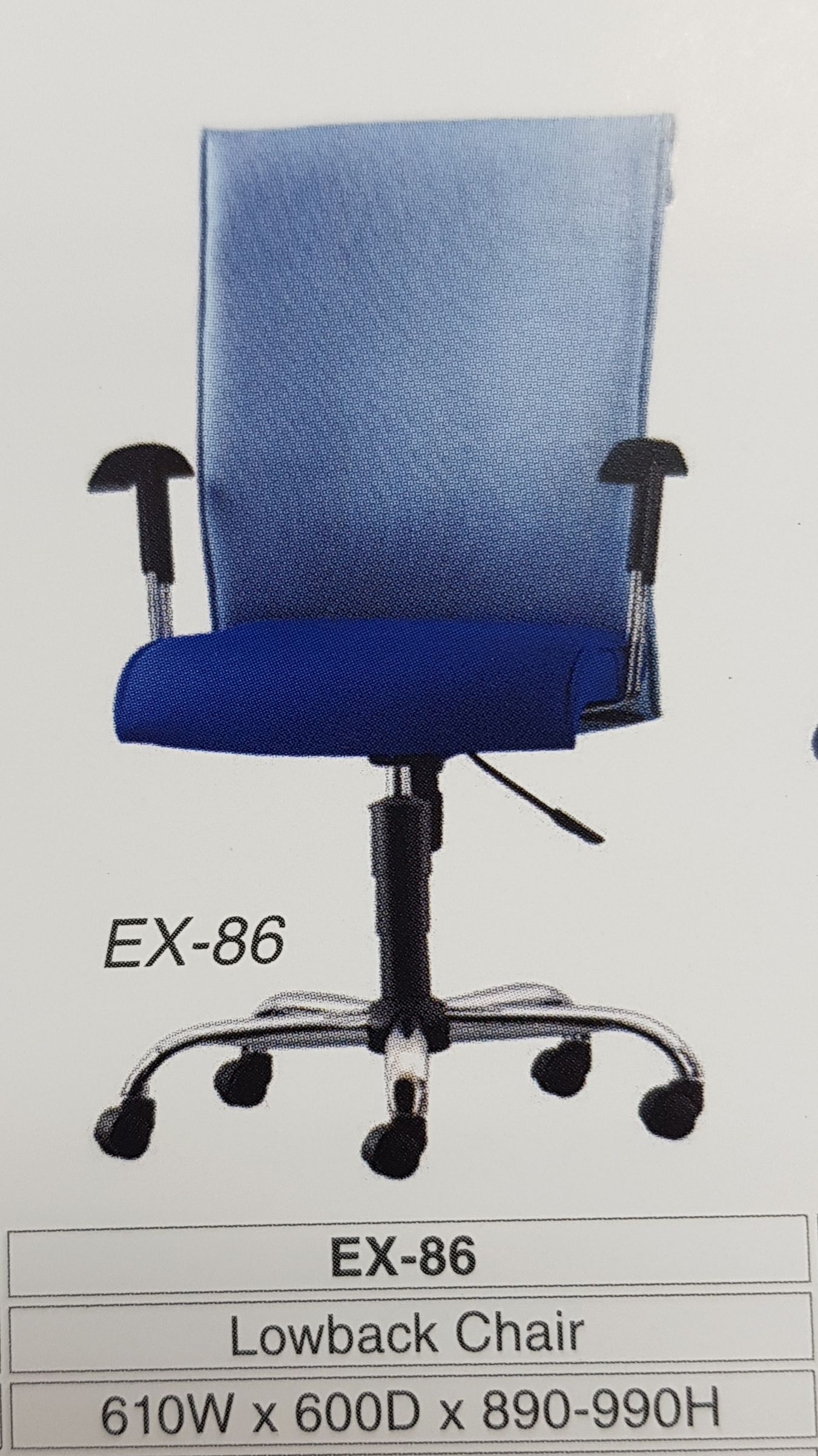 Forsythia EX-86 ERGONOMIC LOW BACK OFFICE CHAIR - FABRIC / Forsythia / LOW BACK CHAIR / OFFICE CHAIR / ERGONOMIC OFFICE CHAIR / FABRIC CHAIR / ERGONOMIC CHAIR / EX-86 / CHAIR