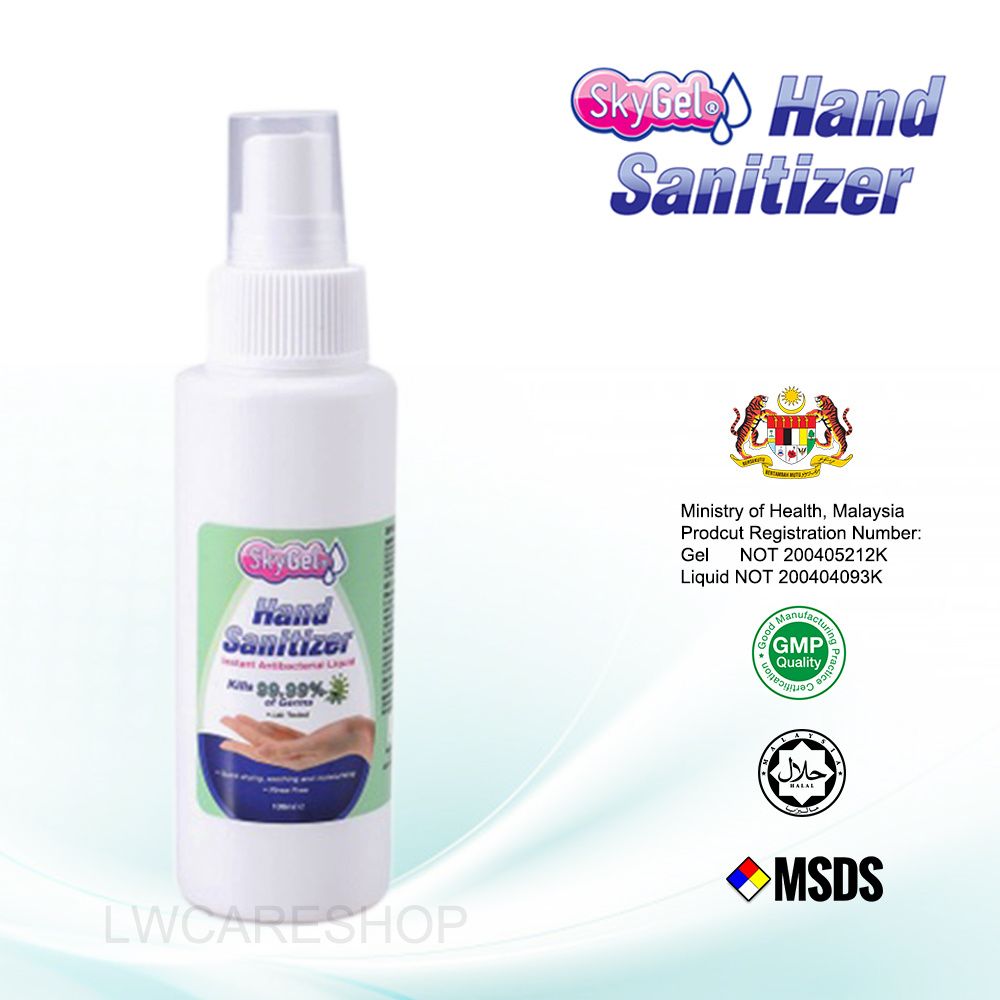 Skygel Instant Hand Sanitizer Spray 100ml