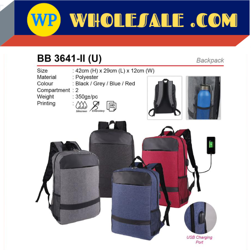 OKADA GIFT & SOUVENIRS: BB 3641 - II(U) BACKPACK - WITHOUT & WITH LOGO PRINTING / BB 3641 - II(U) / LAPTOP BAG / BACKPACK