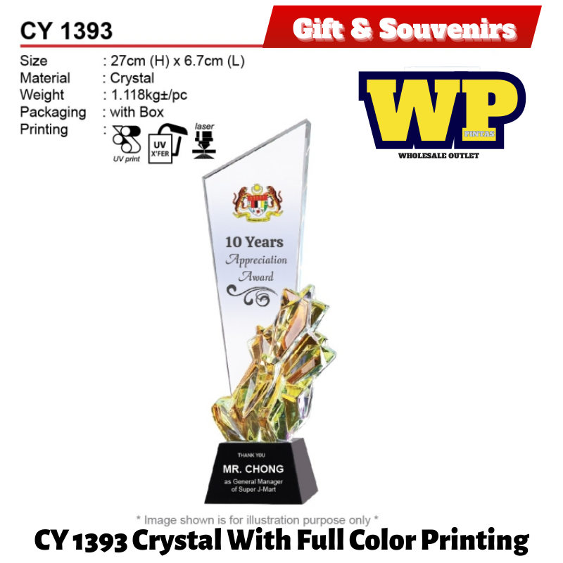 OKADA GIFT & SOUVENIRS : CY 1393 CRYSTAL WITH FULL COLOR PRINTING / CRYSTAL AWARD / AWARD TROPHY / TROFI / HADIAH / 27CM(H) / 1PC