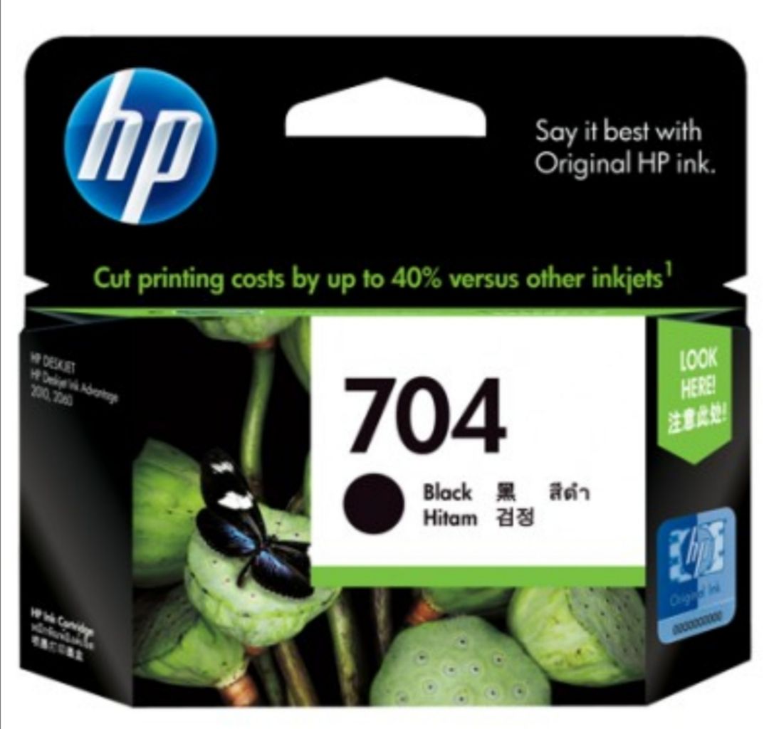 HP 704 BLACK/TRI-COLOR INK CARTRIDGE [100% ORIGINAL]