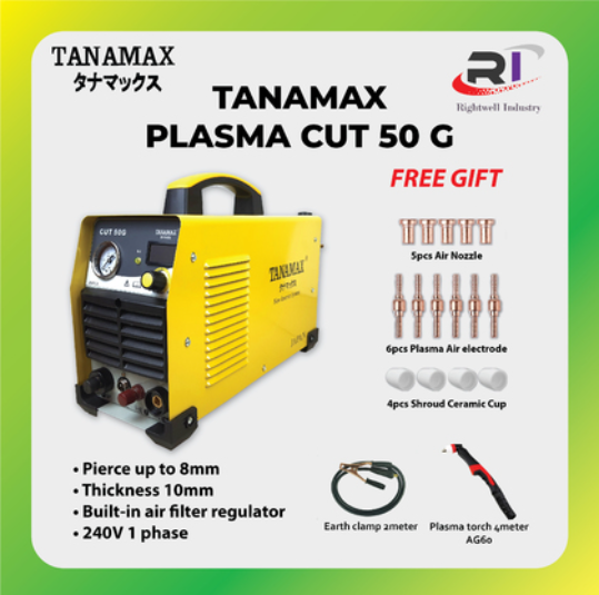 RIGHTWELL TANAMAX PLASMA CUT 50 G