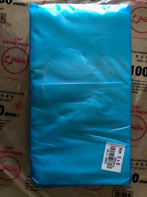 QS Plastic Bag 5X8