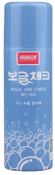 Bogul Gas Check BC100 220ml