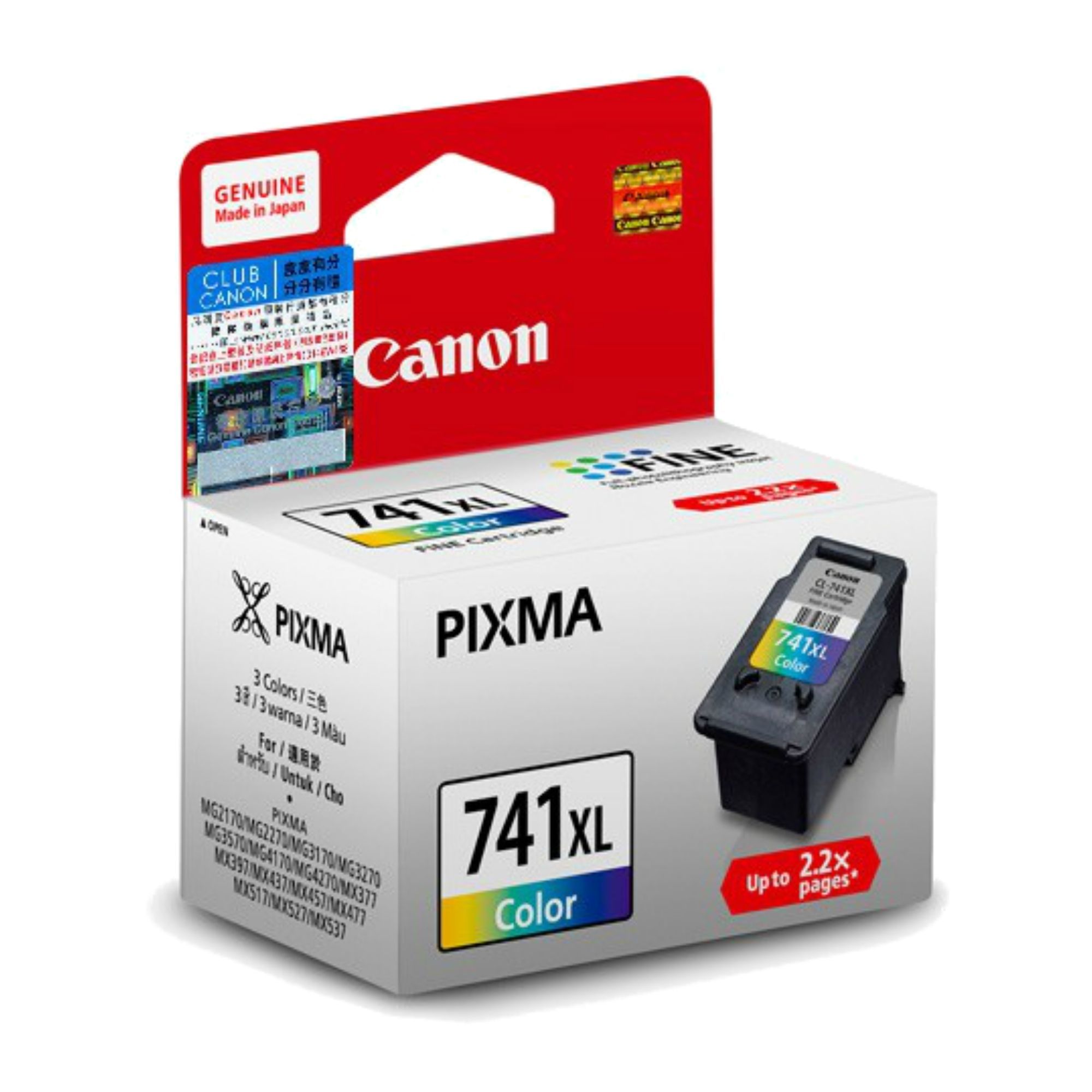 CANON Colour FINE cartridge (8 ml) CL-741 CL