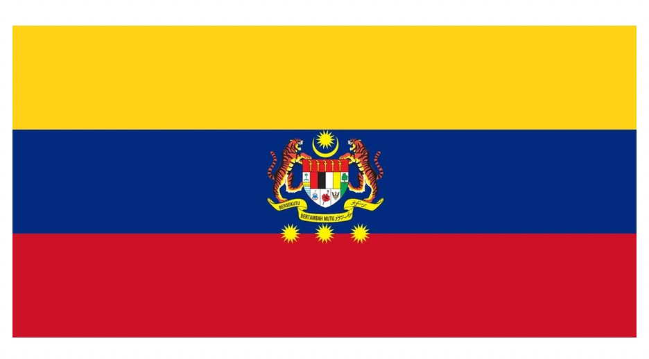 (Polymesh) 4x8 Bendera Malaysia Negeri State Flag
