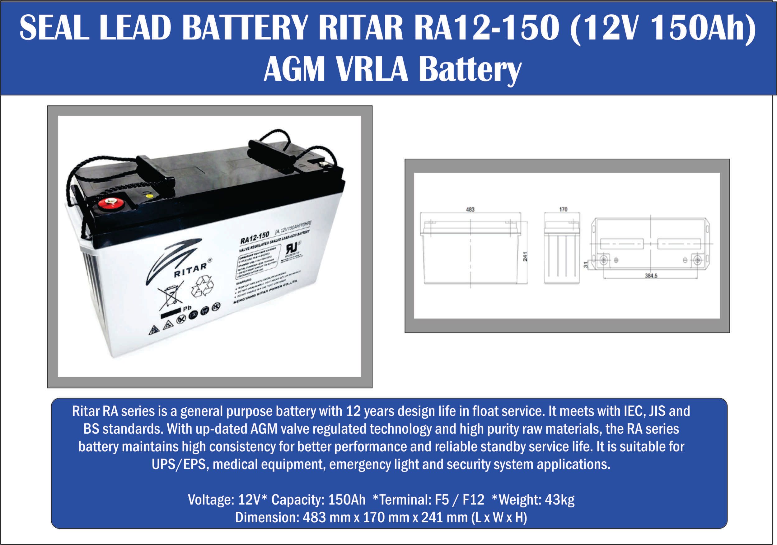 RITAR RA12-150 (12V 150Ah) OCHA SEAL LEAD BATTERY RITAR RA12-150 (12V 150Ah) AGM VRLA Battery