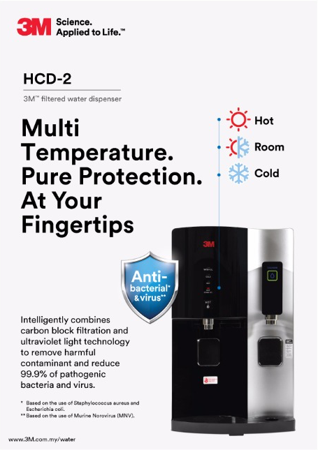 3M *3M™ Hot Cold Room Temperature Filtered Water Dispenser - HCD2