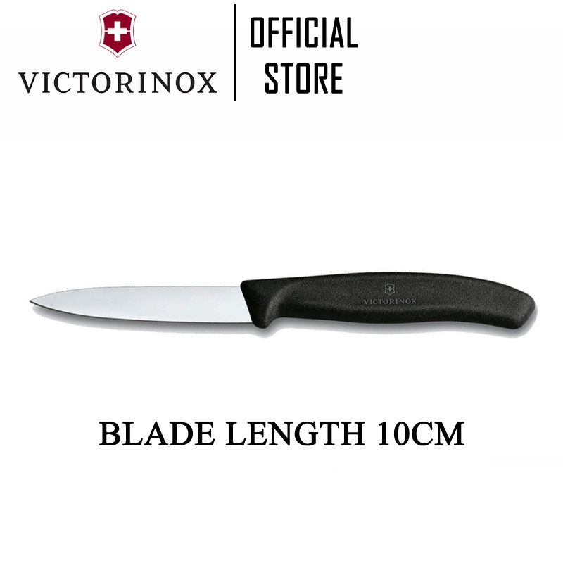 Victorinox *Victorinox Swiss Classic 10cm Paring Knife