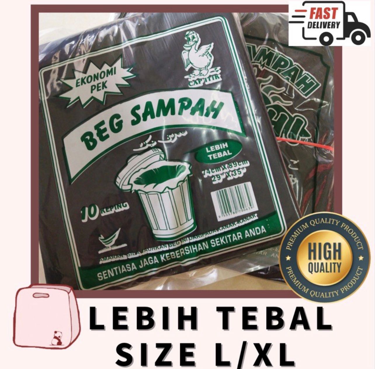 NA Plastik sampah/bag sampah tebal