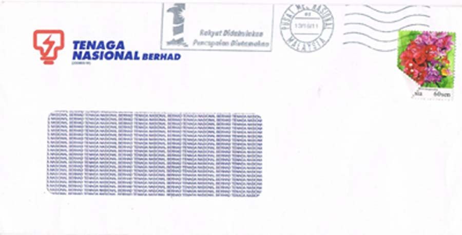 N/A PRINTING ENVELOPE TNB-WHITE ENVELOPE 100gms (PRICE QUOTED FOR PER 1000 PCS WITH PRINTING