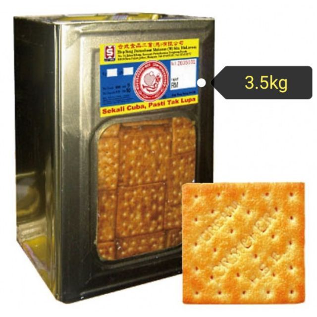 CREAM CRACKER BISCUIT - TIN (3.5KG)