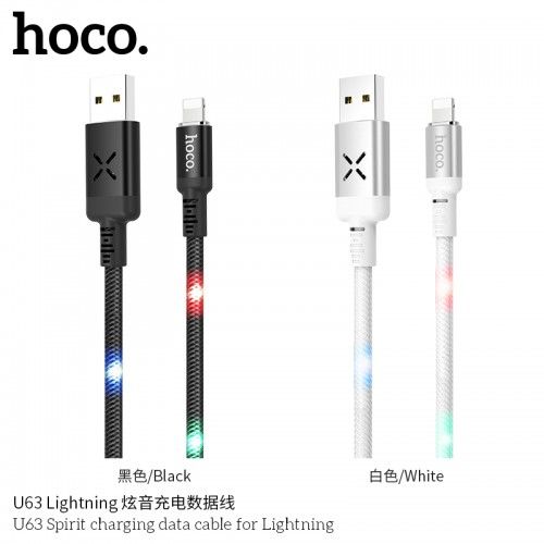 U63 SPIRIT CHARGING DATA CABLE FOR LIGHTNING