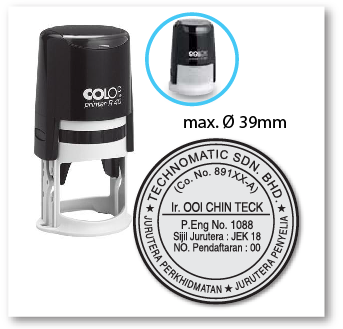 COLOP Round Self-Inking Text Stamp R40 40mm