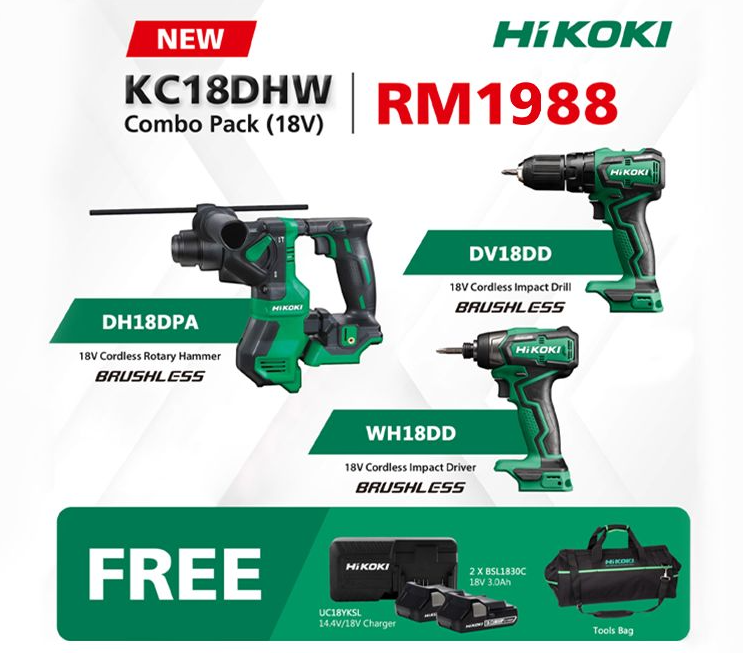HIKOKI 18V CORDLESS COMBO SET KC18DHW