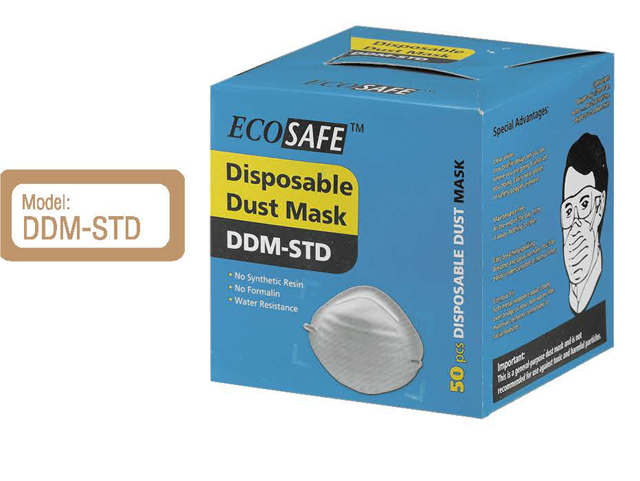 PROGUARD DISPOSABLE DUST MASK (DDM-STD)