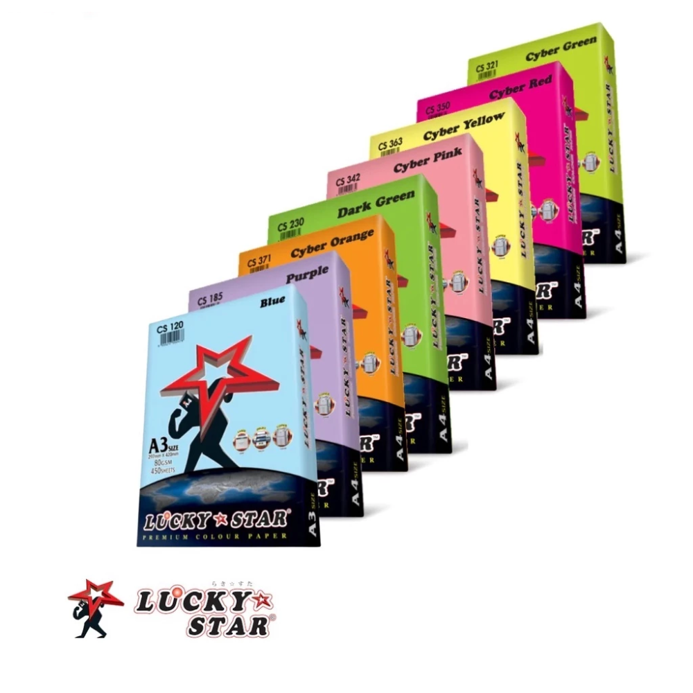 Lucky Star A3 Colour Paper 450sheets 80GSM