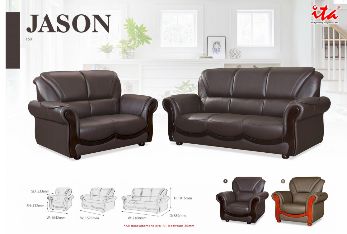 ITA OFFICE SOFA SET - JASON 1501