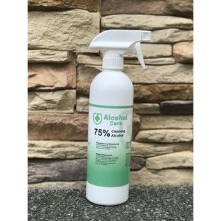 QS Disinfectant Spray 75% Disinfectant Cleaning