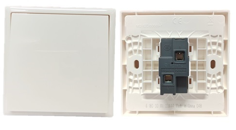 LEGRAND ELOE 16AX 250V 1GANG 1WAY SWITCH (WHITE) (618000)