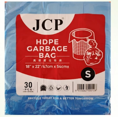 QP GARBAGE BAG 18''X22'' 100s X 36 ROLL S SIZE