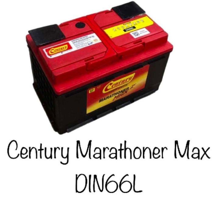 CENTURY MARATHONER MAX DIN66L OCHA CENTURY MARATHONER MAX DIN66L