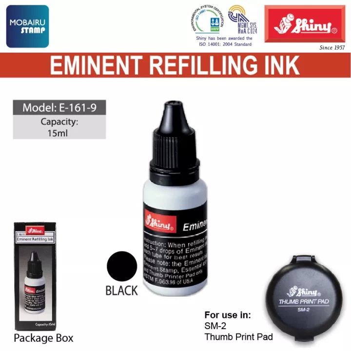 SHINK SHINY EMINENT REFILLING INK /E-161-9 /15ML /BLACK