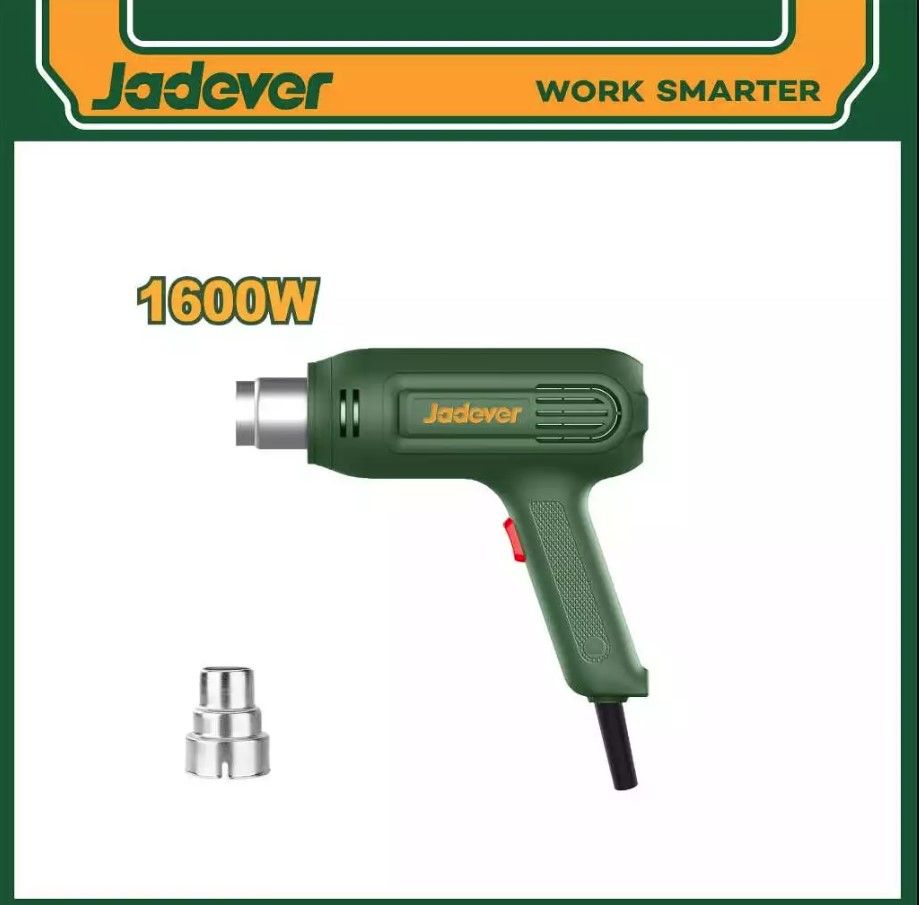 JADEVER HEAT GUN 1600W JDHG1516