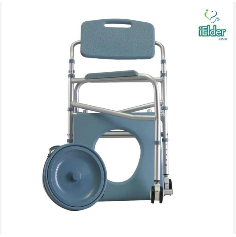 Portable Commode