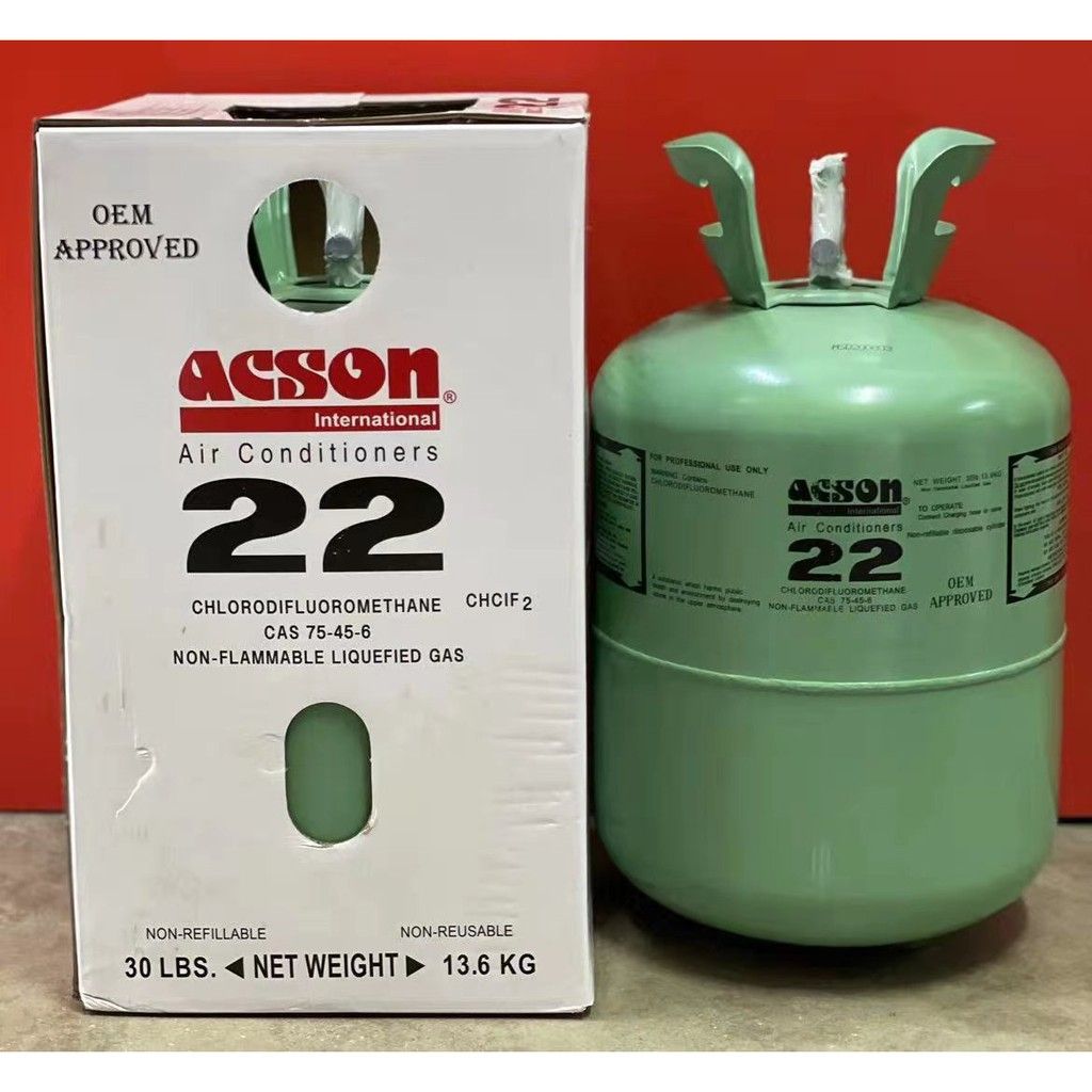 ACSON R22 REFRIGERATION GAS PURITY 13.6kg