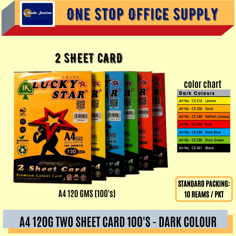 LUCKY STAR A4 120G TWO SHEETS CARD 100'S - DARK COLOUR /Lucky Star /Card /Two Sheet Card / 120GM /Dark Color Two Sheet Card