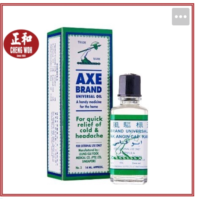 Ocha Refill First Aid kit -Medicated Oil