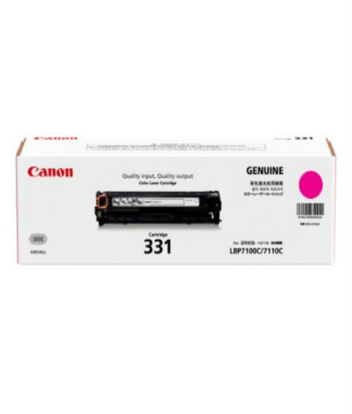 CANON Colour CART 331 (Magenta)