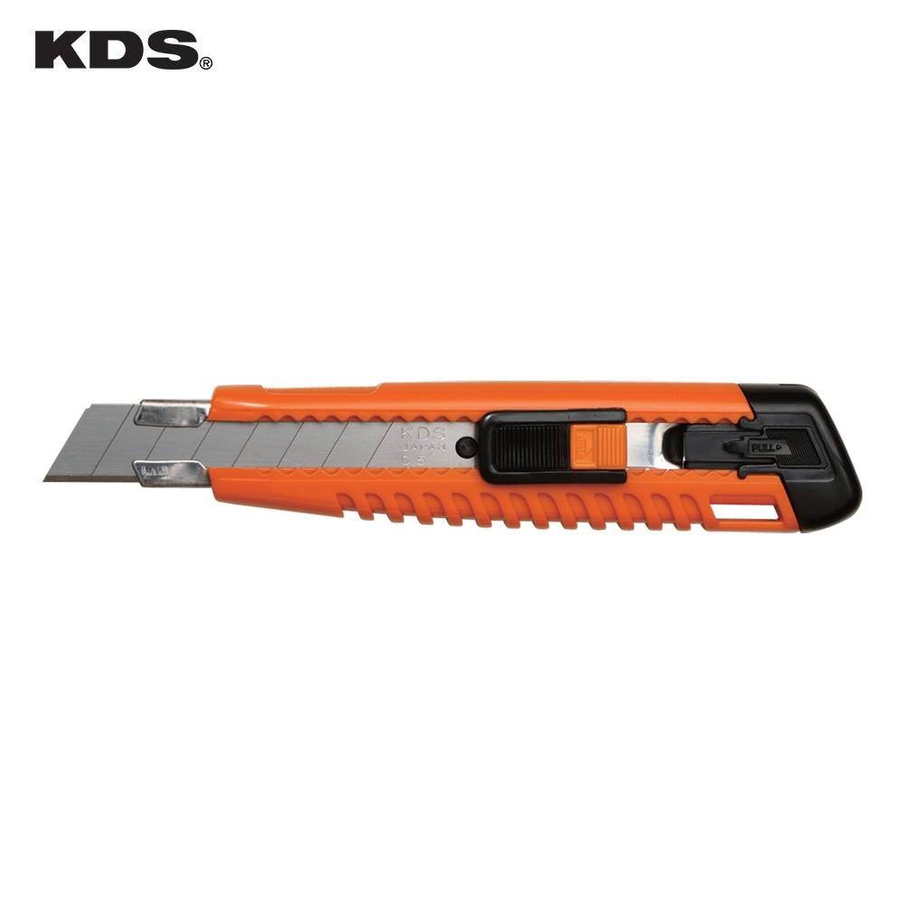 KDS SAFETY LOCK CUTTER LC-405F